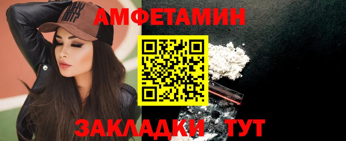 Гашиш Торжок