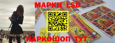 метамфетамин Будённовск