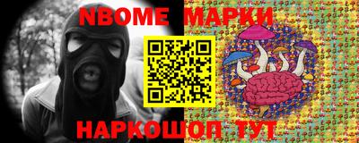 винт Бугуруслан